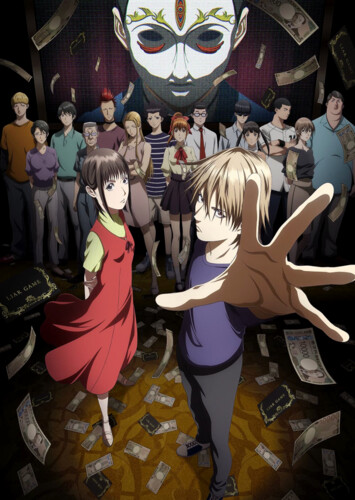 Poster showing Liar Game Anime