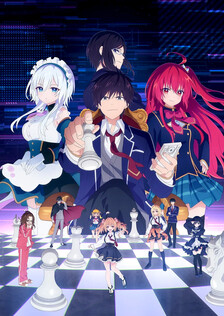 Poster showing Liar Liar Anime