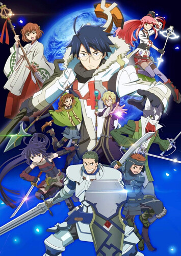 Poster showing Log Horizon 2nd Season Anime