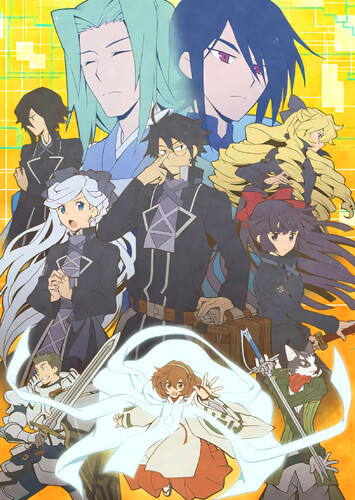 Poster showing Log Horizon: Entaku Houkai Anime