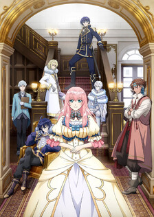 Poster showing Loop 7-kaime no Akuyaku Reijou wa, Moto Tekikoku de Jiyuu Kimama na Hanayome Seikatsu wo Mankitsu suru Anime