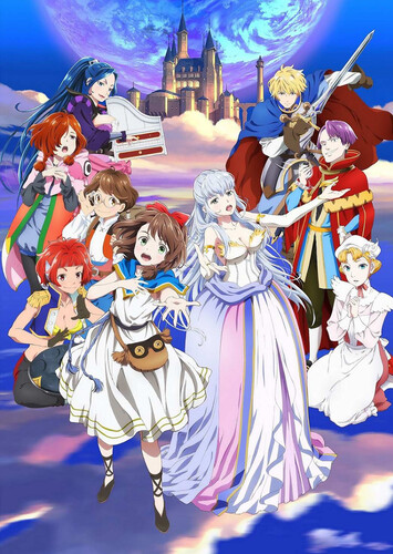 Poster showing Lost Song Anime