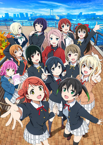 Poster showing Love Live! Nijigasaki Gakuen School Idol Doukoukai 2nd Season Anime