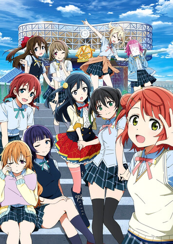 Poster showing Love Live! Nijigasaki Gakuen School Idol Doukoukai Anime