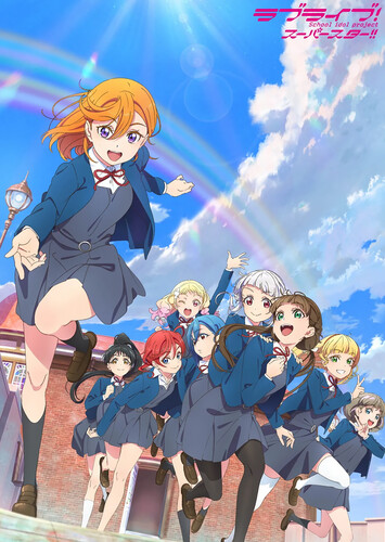 Poster showing Love Live! Superstar!! 2nd Season Anime