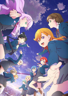 Poster showing Love Live! Superstar!! 3rd Season Anime