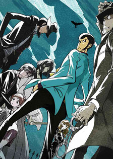 Poster showing Lupin III: Part 6 Anime