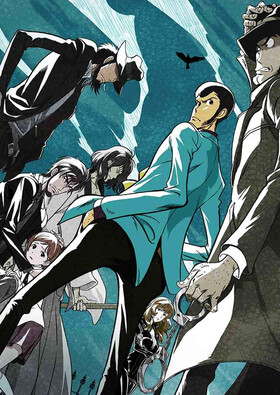 Lupin III: Part 6