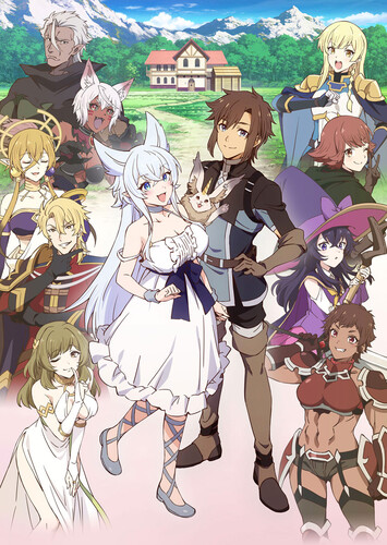Poster showing Lv2 kara Cheat datta Motoyuusha Kouho no Mattari Isekai Life Anime