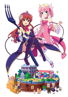 Poster showing Machikado Mazoku: 2-Choume Anime