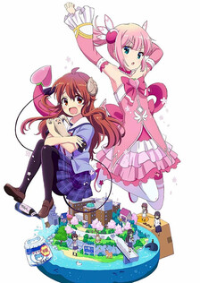 Poster showing Machikado Mazoku Anime