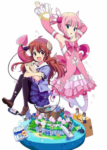 Poster showing Machikado Mazoku Anime