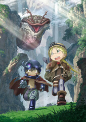 Made in Abyss