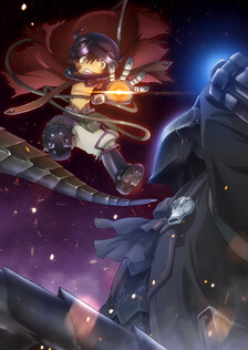 Poster showing Made in Abyss: Fukaki Tamashii no Reimei Anime