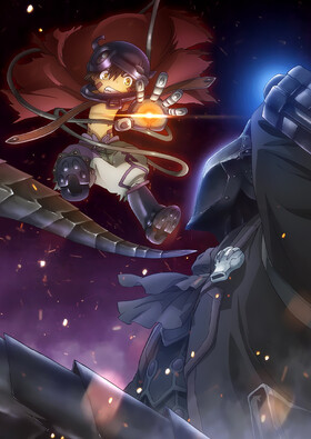 Poster showing Made in Abyss: Fukaki Tamashii no Reimei Anime