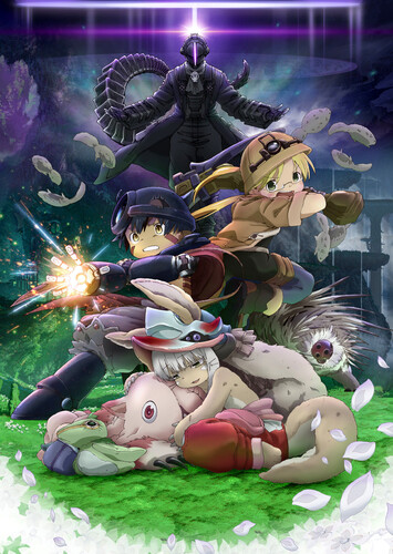 Poster showing Made in Abyss: Hourou Suru Tasogare Anime