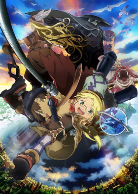 Poster showing Made in Abyss: Tabidachi no Yoake Anime