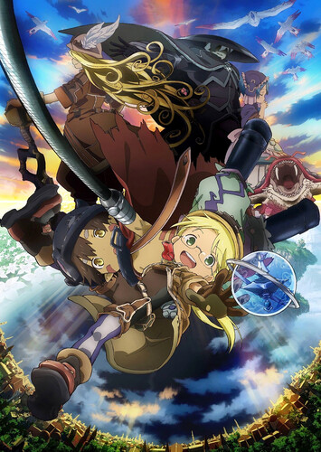 Poster showing Made in Abyss: Tabidachi no Yoake Anime
