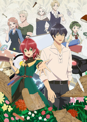 Poster showing Madougushi Dahlia wa Utsumukanai Anime