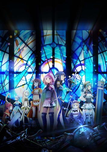 Poster showing Magia Record: Mahou Shoujo Madoka☆Magica Gaiden Anime