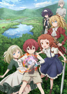 Poster showing Magic Maker: Isekai Mahou no Tsukurikata Anime