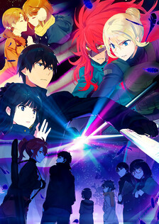 Poster showing Mahouka Koukou no Rettousei: Raihousha-hen Anime