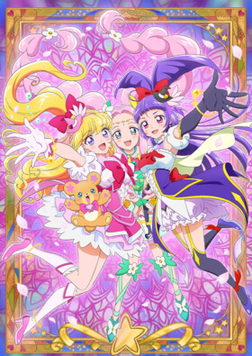 Mahoutsukai Precure!! Mirai Days