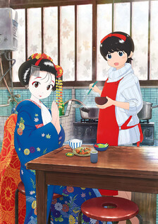 Poster showing Maiko-san Chi no Makanai-san Anime