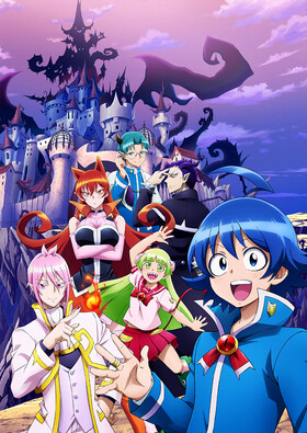 Poster showing Mairimashita! Iruma-kun Anime