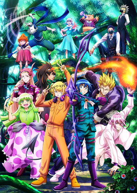 Poster showing Mairimashita! Iruma-kun 3rd Season Anime
