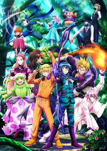 Poster showing Mairimashita! Iruma-kun 3rd Season Anime