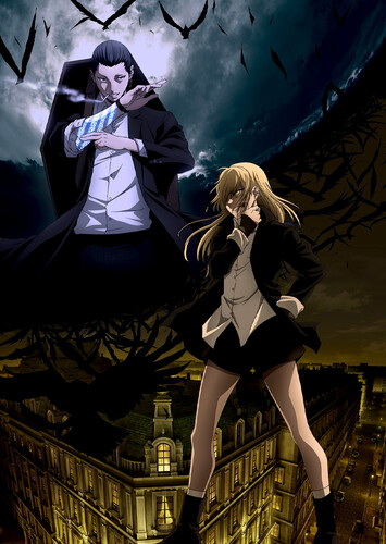 Poster showing Majo to Yajuu Anime