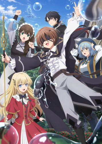 Poster showing Majutsushi Kunon wa Mieteiru Anime