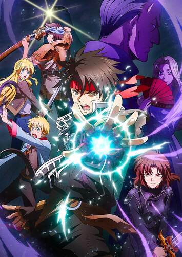 Poster showing Majutsushi Orphen Hagure Tabi: Kimluck-hen Anime