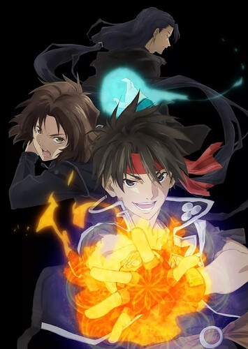Poster showing Majutsushi Orphen Hagure Tabi: Tennin no Isan Anime