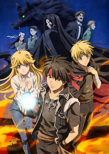 Poster showing Majutsushi Orphen Hagure Tabi: Urbanrama-hen Anime