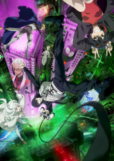 Poster showing Maou 2099 Anime