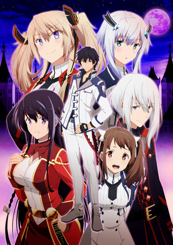 Poster showing Maou Gakuin no Futekigousha: Shijou Saikyou no Maou no Shiso, Tensei shite Shison-tachi no Gakkou e Kayou Anime