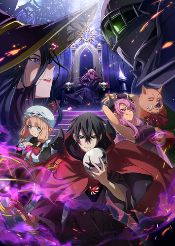 Poster showing Maou Gun Saikyou no Majutsushi wa Ningen datta Anime