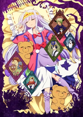 Poster showing Maou-jou de Oyasumi Anime