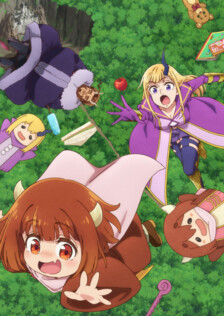 Poster showing Maou no Musume wa Yasashi Sugiru!! Anime