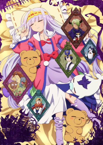 Poster showing Maou-jou de Oyasumi Anime