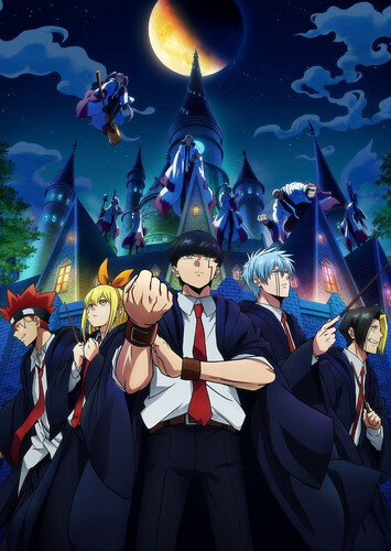 Poster showing Mashle Anime