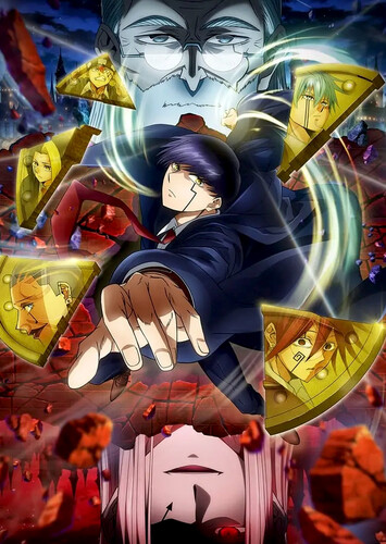 Poster showing Mashle: Shinkakusha Kouho Senbatsu Shiken-hen Anime