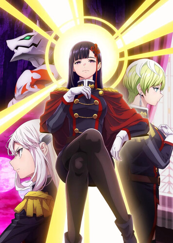 Poster showing Mato Seihei no Slave 2 Anime