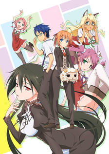 Poster showing Mayo Chiki! Anime