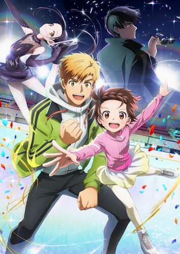 Poster showing Medalist Anime
