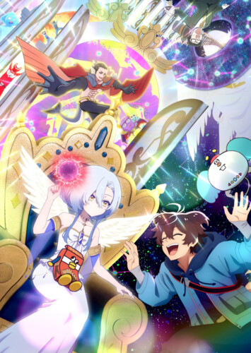 Poster showing Megami "Isekai Tensei Nani ni Naritai desu ka" Ore "Yuusha no Rokkotsu de" Anime