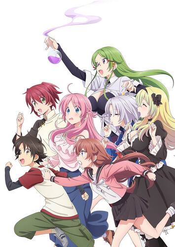 Poster showing Megami-ryou no Ryoubo-kun. Anime