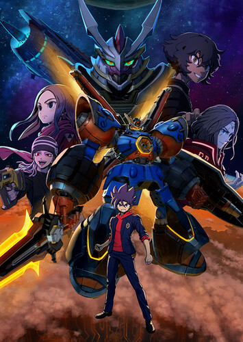 Poster showing Megaton-kyuu Musashi 2nd Season Anime